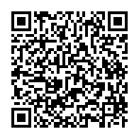 qrcode:https://www.info241.pro/benin-cinq-formations-en-lice-ce-dimanche-pour-le-controle-des,2685
