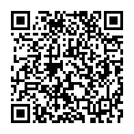 qrcode:https://www.info241.pro/le-secteur-des-assurances-dans-la-zone-uemoa-la-situation-au,4663