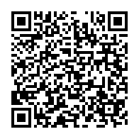 qrcode:https://www.info241.pro/apres-11-mois-de-report-l-union-nationale-s-est-choisit-paulette,6364