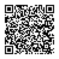 qrcode:https://www.info241.pro/rdc-l-opposant-historique-congolais-etienne-tshisekedi-est-mort,2485