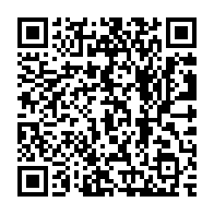 qrcode:https://www.info241.pro/le-laboratoire-ephemere-du-covid-19-portera-le-nom-d-un-medecin,5129