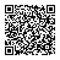 qrcode:https://www.info241.pro/eugene-mba-le-nouveau-maire-de-libreville-prendra-officiellement,640