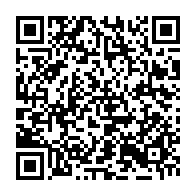 qrcode:https://www.info241.pro/deux-techniciens-espagnols-pour-sortir-le-cyclisme-gabonais-de-l,882