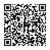 qrcode:https://www.info241.pro/la-capitaine-panthere-geraldine-robert-remporte-la-finale-de-l,889