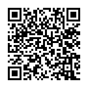 qrcode:https://www.info241.pro/coup-de-balai-au-pdg-onanga-y-obegue-et-sa-bande-exclus,10617