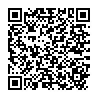 qrcode:https://www.info241.pro/le-gabon-present-au-5e-sommet-mondial-de-l-entrepreneuriat-au,570