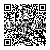 qrcode:https://www.info241.pro/nigeria-au-moins-15-victimes-dans-une-attaque-d-extremistes,1960