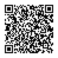 qrcode:https://www.info241.pro/affaire-pean-le-derapage-de-pascaline-bongo-sur-les-symboles,518