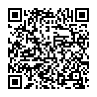qrcode:https://www.info241.pro/variant-omicron-le-gabon-ferme-par-precaution-ses-frontieres,6404