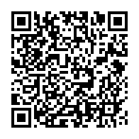 qrcode:https://www.info241.pro/ndinga-moudouma-fer-de-lance-et-symbole-gabonais-de-l-unite-des,9616