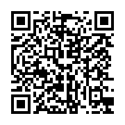qrcode:https://www.info241.pro/rdc-au-moins-243-femmes-violees-en-deux-semaines-dans-12,6121