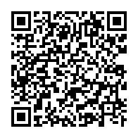 qrcode:https://www.info241.pro/le-cafards-gatt-et-les-machinations-politiques-du-gouvernement,1879