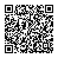 qrcode:https://www.info241.pro/les-panthereaux-du-gabon-seront-t-ils-fin-prets-pour-la-can-u23,4197