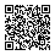 qrcode:https://www.info241.pro/pantheres-du-gabon-qui-pour-succeder-a-daniel-cousin,4405