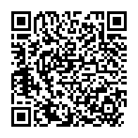 qrcode:https://www.info241.pro/national-foot-1-mangasport-invaincu-decroche-sa-10e-etoile-cf,10445