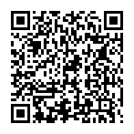 qrcode:https://www.info241.pro/thierry-mouyouma-nous-avons-recupere-de-la-confiance-pour-faire,9560