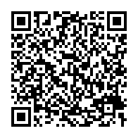 qrcode:https://www.info241.pro/transition-au-gabon-albert-ondo-ossa-et-brice-oligui-nguema,8193