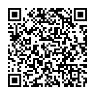 qrcode:https://www.info241.pro/le-prochain-president-du-gabon-sera-designe-au-soir-du-27-aout,1908