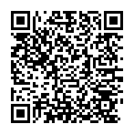 qrcode:https://www.info241.pro/leurs-avocats-etrangers-deja-en-conges-d-ete-le-proces-de-sylvia,10600