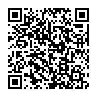 qrcode:https://www.info241.pro/ascension-ce-jeudi-21-mai-declare-ferie-chome-et-paye-au-gabon,222
