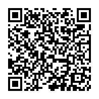 qrcode:https://www.info241.pro/le-psd-vante-les-vertus-de-la-provincialisation-pour-parvenir-au,5939