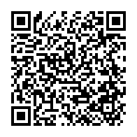 qrcode:https://www.info241.pro/il-y-a-7-ans-disparaissait-le-president-gabonais-omar-bongo,1911