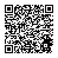 qrcode:https://www.info241.pro/le-journaliste-gabonais-jonas-moulenda-en-exil-en-france-voila,4874