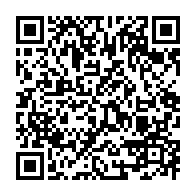 qrcode:https://www.info241.pro/oyem-une-ecoliere-de-13-ans-se-donne-la-mort-apres-avoir-ete,7702