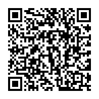 qrcode:https://www.info241.pro/enieme-report-du-proces-de-l-opposant-bertrand-zibi-abeghe-au-9,4442