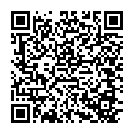 qrcode:https://www.info241.pro/libreville-17-kg-de-cocaine-et-des-kobolos-retrouves-dissimules,9789
