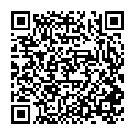 qrcode:https://www.info241.pro/absent-du-gabon-ali-bongo-hospitalise-en-urgence-a-londres,4623