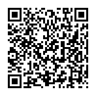 qrcode:https://www.info241.pro/coronavirus-dynamique-unitaire-engagee-dans-la-lutte-contre-le,142