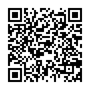 qrcode:https://www.info241.pro/le-taux-de-reussite-au-certificat-d-etudes-primaires-cep,2995