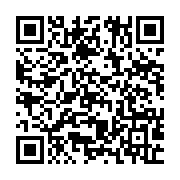 qrcode:https://www.info241.pro/l-association-generation-senegal-solidaire-des-personnes,5274