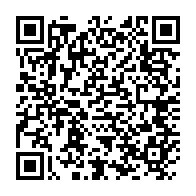 qrcode:https://www.info241.pro/assemblee-nationale-roboty-mbou-et-paillat-elus-a-la-tete-des,11248