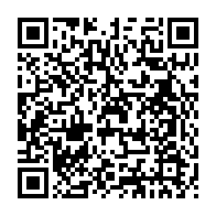 qrcode:https://www.info241.pro/crise-au-moyen-orient-le-gabon-ordonne-le-rapatriement-immediat,2741