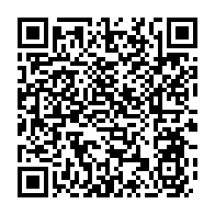 qrcode:https://www.info241.pro/nouveau-gouvernement-la-ceremonie-de-prestation-de-serment-dans,5261