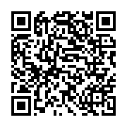qrcode:https://www.info241.pro/les-jeunes-de-l-upg-denoncent-la-mort-de-l-ecole-de-la,2336