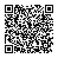 qrcode:https://www.info241.pro/retro-2006-quand-laurent-gbagbo-s-empressait-d-adouber-ali-bongo,4087