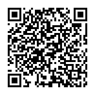 qrcode:https://www.info241.pro/les-eleves-gabonais-bientot-en-possession-de-leur-bulletin-de,1978