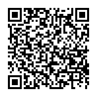 qrcode:https://www.info241.pro/la-douane-francaise-saisit-250-000-euros-d-un-homme-d-affaires,1839