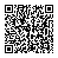 qrcode:https://www.info241.pro/jeune-gabonais-tue-lors-du-couvre-feu-le-ministere-de-la-defense,8490