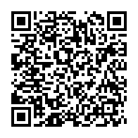 qrcode:https://www.info241.pro/port-gentil-la-maison-de-la-jeunesse-et-de-la-culture-toujours,6032