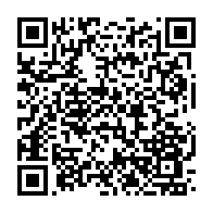 qrcode:https://www.info241.pro/congres-de-l-039-upg-un-article-de-l-039-union-suscite-l-039,164