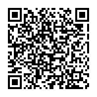 qrcode:https://www.info241.pro/egypte-vs-gabon-aubameyang-abandonne-ses-co-equipiers-avant-la,6368