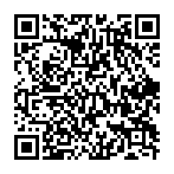 qrcode:https://www.info241.pro/mega-marche-de-la-centrale-d-achat-du-gabon-l-ogc-denonce-un,11852