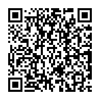 qrcode:https://www.info241.pro/l-opposant-gabonais-privat-ngomo-arrete-alors-qu-il-tentait-d,7653