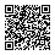 qrcode:https://www.info241.pro/musique-africaine-la-rumba-congolaise-enfin-inscrite-au,6447