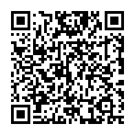 qrcode:https://www.info241.pro/coronavirus-le-bilan-epidemiologique-du-gabon-au-9-novembre-2021,1079