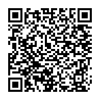 qrcode:https://www.info241.pro/coronavirus-le-gabon-frole-desormais-la-barre-des-2-000-cas,5136